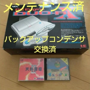 PC Engine DUO-RX Console system PCE-DORX Six Button Pad NEC w/Box N Mint Japan - Picture 1 of 17