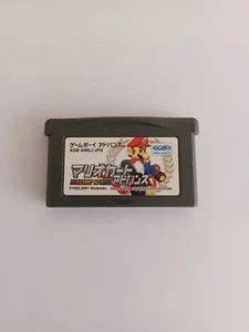 Mario Kart Advance Nintendo Game Boy Advance Japanese Version Cartridge only - Picture 1 of 2