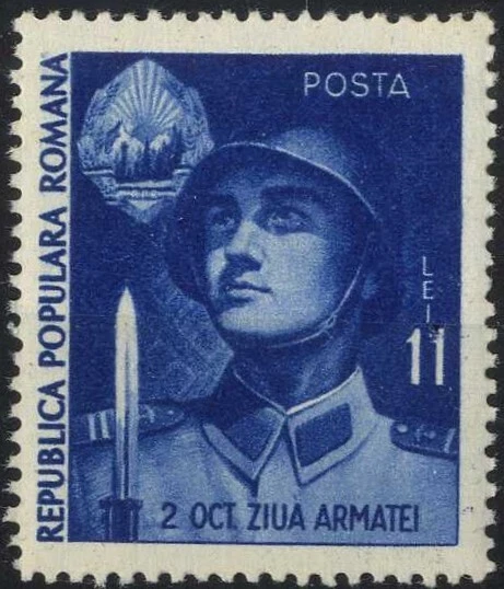 ROMANIA 1951 Army Day. Soldier / Coat of Arms of Romania  MNH,OG Foto 1 de 1