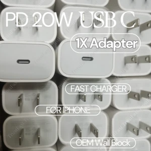 PD USB Type C Fast Charger Plug 20W Adapter For iPhone 16 15 14 13 11 8 Cord Lot - Picture 1 of 8