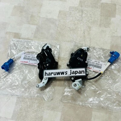 OEM Toyota Land Cruiser FZJ80 Rear Door Lock Actuator RH LH Set of 2 Genuine New - Изображение 1 из 4