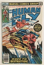 THE HUMAN FLY #2 ~ 1977 MARVEL BRONZE AGE ~LOTS OF PICS ~ FINE CONDITION