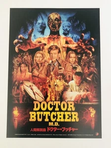 Dr.Butcher M.D. Ian McCulloch Alexandra Cole Frank Martin Movie Flyer B5 Poster - Picture 1 of 2