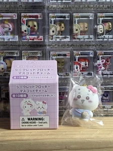 Sanrio x Chiikawa Secret Flocked Mascot Charm Characters Hachiware Hello Kitty - Picture 1 of 1