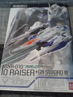 METAL BUILD Gundam OO Double O Raiser + GN Sword III Mobile Suit New Japan - Image 1 of 4