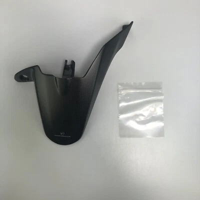 Juego guardabarros trasero carbono mate Ducati SuperSport 1406 96980861A Foto 1 de 4