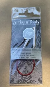 16 inch Easy-Glide Aluminum Square Circular Knitting Needle US Size 10.5 - Picture 1 of 4