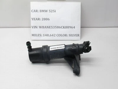 Boquilla de lavado de faros BMW 525i 2006-2010 61677038415 OEM Foto 1 de 4