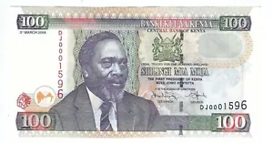 Low Serial# P48c 2008 Kenya 100 shilling note UNC (world/lot) Combined Shipping - Picture 1 of 2