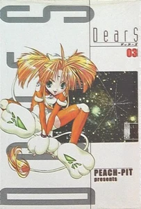 Dears Manga Vol 3 Manga Graphic Novel PEACH-PIT DearS 3 English Tokyopop - Picture 1 of 3