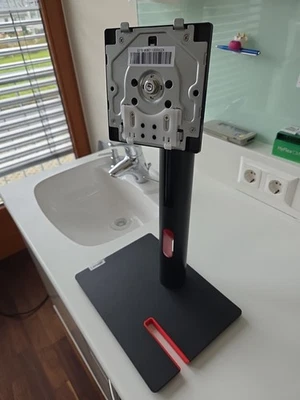 Bildschirm Standfuss - Bild 1 von 4