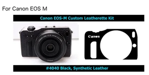 Per Canon EOS M Kit Fogli di Ricambio Guarnizione in Pelle - Foto 1 di 4