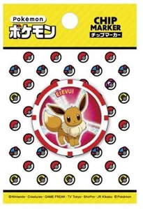 Enjoy Caddy Bag Green Marker Pocket Monster Pocket Monster (Eevee) Golf Marker C - Picture 1 of 3