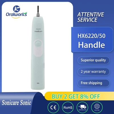 Philips Sonicare HX6250/6240/6220 mango de cepillo de dientes eléctrico en verde Foto 1 de 2