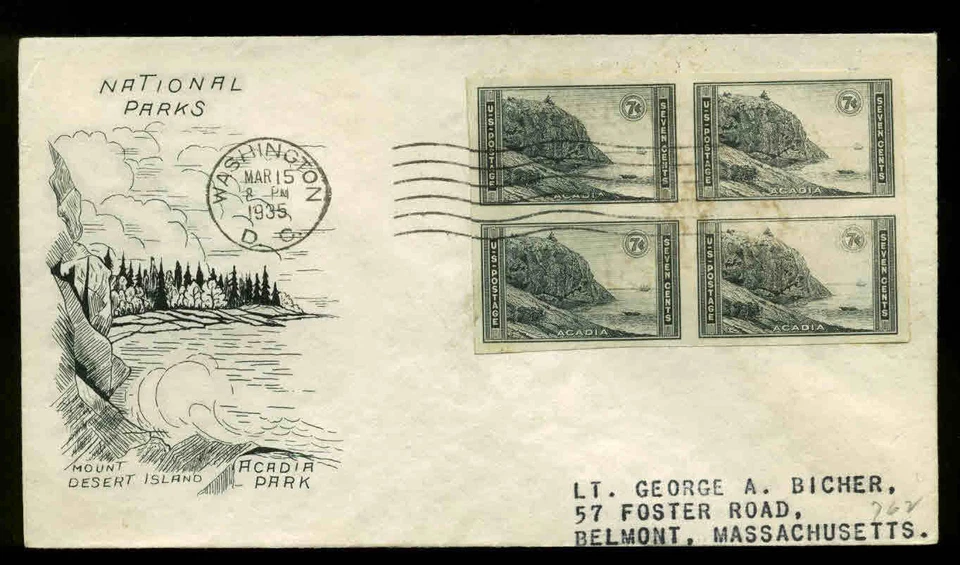 762 BLOCK of 4 IMPERF 7c PARKS FDC WASHINGTON, DC PLANTY #P1 GRIMSLAND CACHET - Image 1 of 1