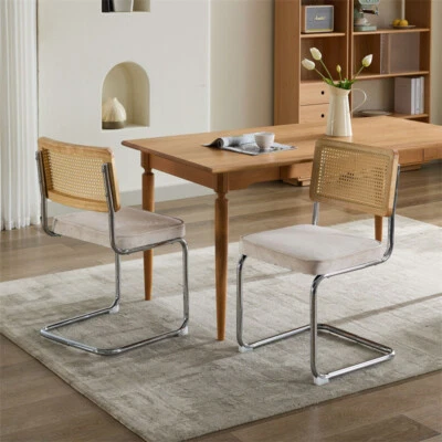 2套米色内饰餐椅藤背无扶手椅带金属支腿 — 第 1/4 张图片