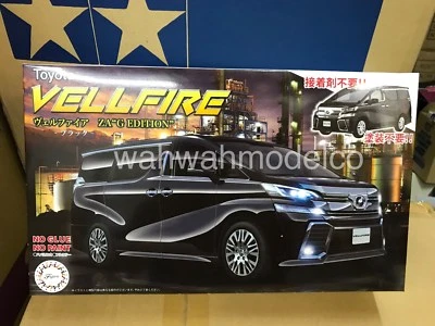 Fujimi 066097 Vellfire ZA G Edition (Black) 1/24 scale kit - Image 1 of 3