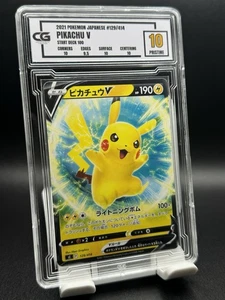 CG Pristine 10 2021 Pokemon Japanese #129/414 Pikachu V Start Deck 100 - Bild 1 von 2