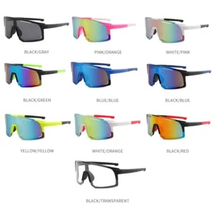 Fahrradbrille Sonnenbrille Sportbrille Polarisiert Fahrradbrille Radfahren MTB - Bild 1 von 32