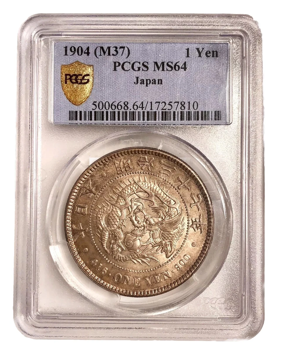 1904 Year Japanese Coins for sale | eBay
