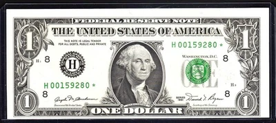 Fr. 1911-H*  1981  $1  ST. LOUIS  FRN  H/* BLOCK  CRISP NEW CONDITION - Image 1 of 2