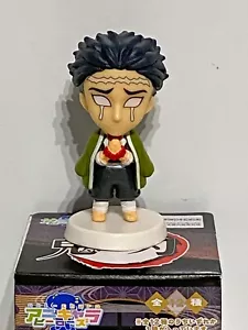 Figura Héroes Cazador de Demonios Gyomei Himejima Ani-Chara 5,5 cm Takara Tomy Arts - Imagen 1 de 5
