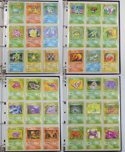 100% COMPLETE Japanese Base Jungle Fossil Team Rocket Set Charizard Mew Gyarados - Picture 1 of 24