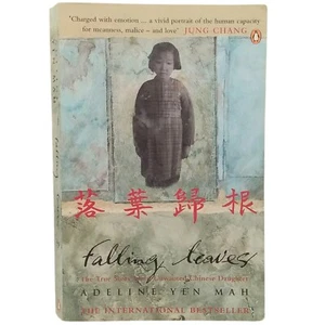 Falling Leaves By Adeline Yen Mah - Picture 1 of 5