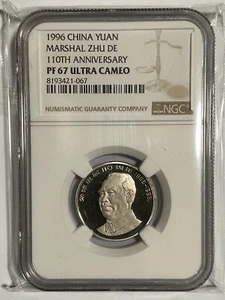 China 1996 proof YUAN coin, MARSHAL ZHU DE 110TH ANNIVERSARY NGC PF 67 UC - Picture 1 of 2