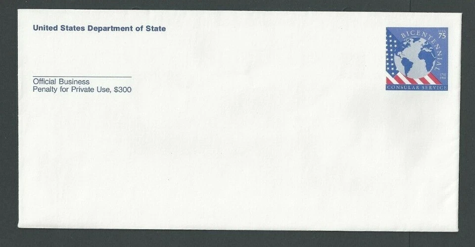 Official UO87 75c W/Recycle Logo Mint Entire Size 21-- - Image 1 of 1