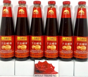 Lee Kum Kee Oyster Sauce with Dried Scallop 18 oz ( Pack of 6 )~SALE - Picture 1 of 4