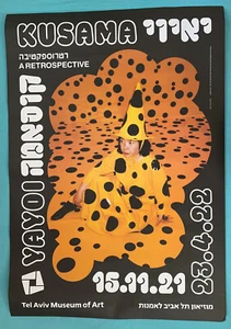 YAYOI KUSAMA 2022 Israel Tel Aviv Museum of Art – Exhibition Poster # 2 Eng/Heb - Afbeelding 1 van 2