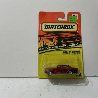 Vintage Superfast Matchbox SF Rolls Royce Silver Shadow, Red Maroon - Image 1 of 4