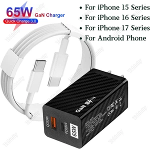 65W GaN Type C Power Adapter USB C Fast Charger Cord For iPhone 15 16 17 Samsung - Picture 1 of 17
