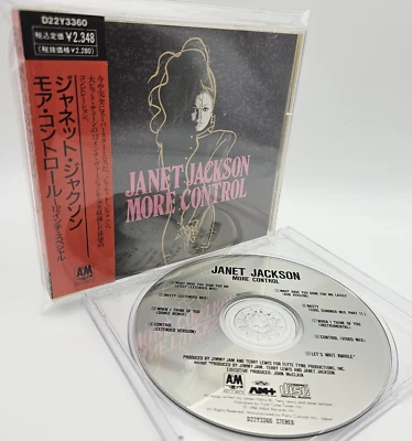 JANET JACKSON More Control Japan Exclusive Rare Vintage CD D22Y3360 w/OBI 1989 - Bild 1 von 4