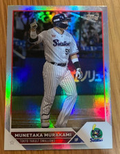 2022 Munetaka Murakami /150 Topps Foil NPB Parallel Baseball Card