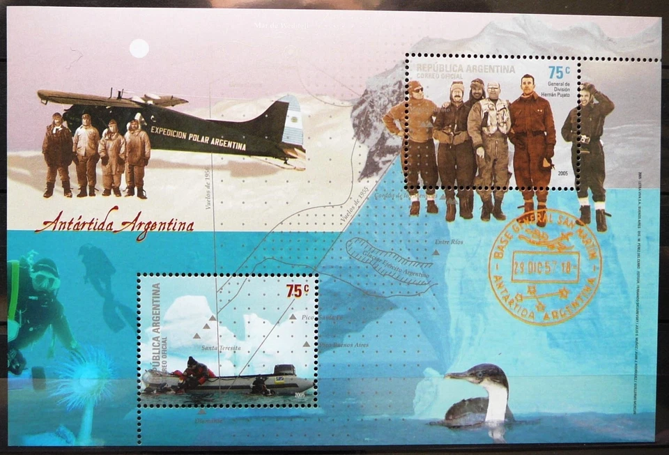 Argentina S. Sheet - First Argentine Polar Expedition_2005 - MNH. - image 1 of 1