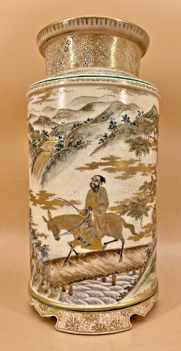 萨摩明治花瓶| eBay