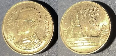 Thailand 1988 1 Baht KM-183 Copper-nickel aUNC #14 - US Seller - Image 1 of 2