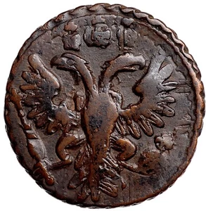 Russian Empire Anna Ioanovna Polushka 1731 from 1 Kopek #2 - Picture 1 of 5