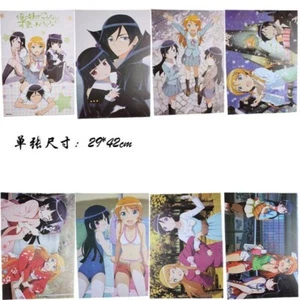 8 Posters HQ Ore no imouto ga konna ni kawaii wake ga nai - Imagen 1 de 1