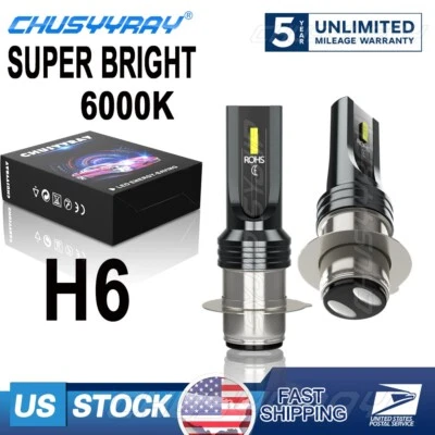 2 Super Bright LED light bulbs for Yamaha ATV 2019 KODIAK 700 EPS 4WD YFM70KPAKS - Image 1 of 4