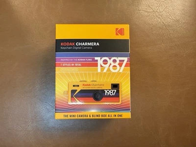 IN HAND - Kodak CHARMERA Keychain Digital Camera Blind Box - Single Box (US) - Image 1 of 2