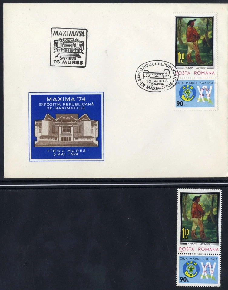 Día del sello RUMANÍA 1973, pintura OFICIAL POSTAL @MAXIMAFILA EXPOSICIÓN EXFITEM Foto 1 de 1