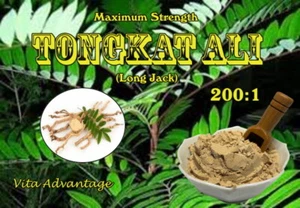 TongKat Root (Eurycoma longifolia) 200:1 Extract  - Picture 1 of 1