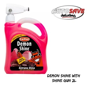 Carplan - Demon Shine Spray on Glanz mit Glanzpistole 2L - Bild 1 von 1