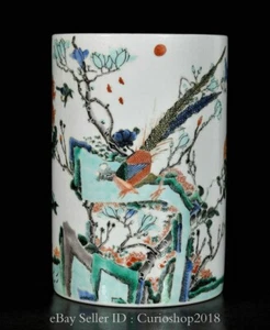 8" Qing Kangxi Marked Wucai Porcelain Flower Bird Pattern Brush Pot Pencil Vase - Picture 1 of 9
