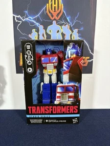 TRANSFORMERS STUDIO SERIES DEVASTATION OPTIMUS PRIME NIB BY HASBRO - Picture 1 of 1