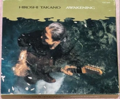 [CD] Hiroshi Takano Awakening With Photo Booklet Booklet Christmas 2Nd Hand K - Image 1 of 3
