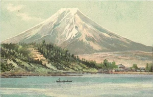 c1910 Mount Fuji Japanese Art transportation Postcard 25-6886 - Imagen 1 de 2